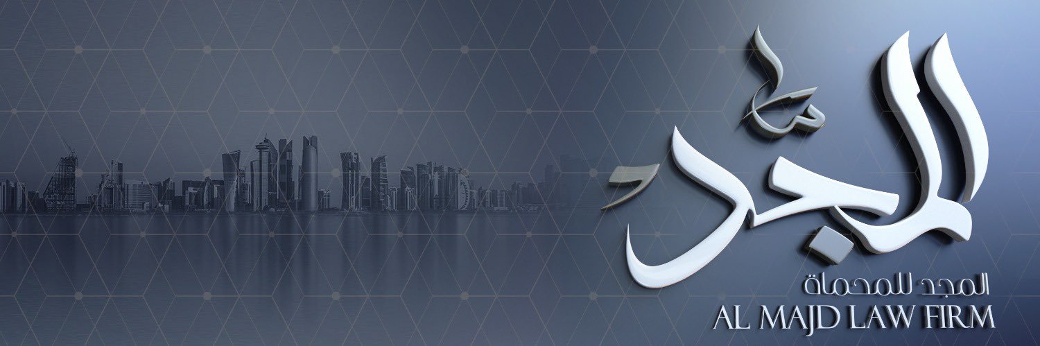 محمد بن لحدان banner