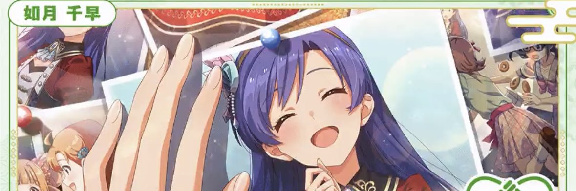 nicoru39's profile banner image