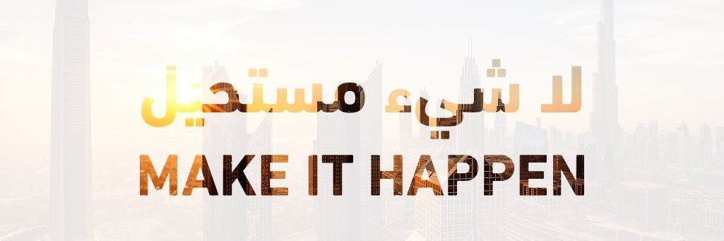 EmiratiGoal1's profile banner image