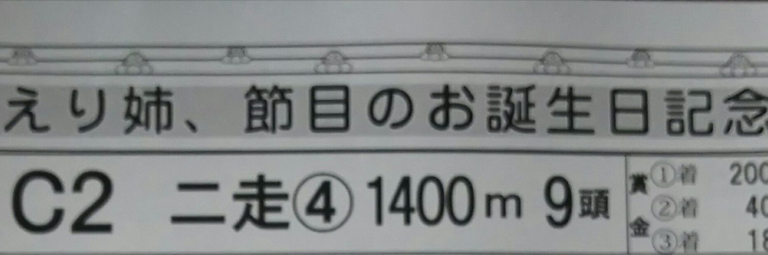 くろーさぎ banner