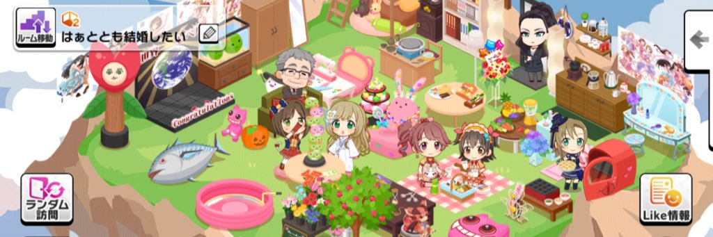 21_pipi's profile banner image