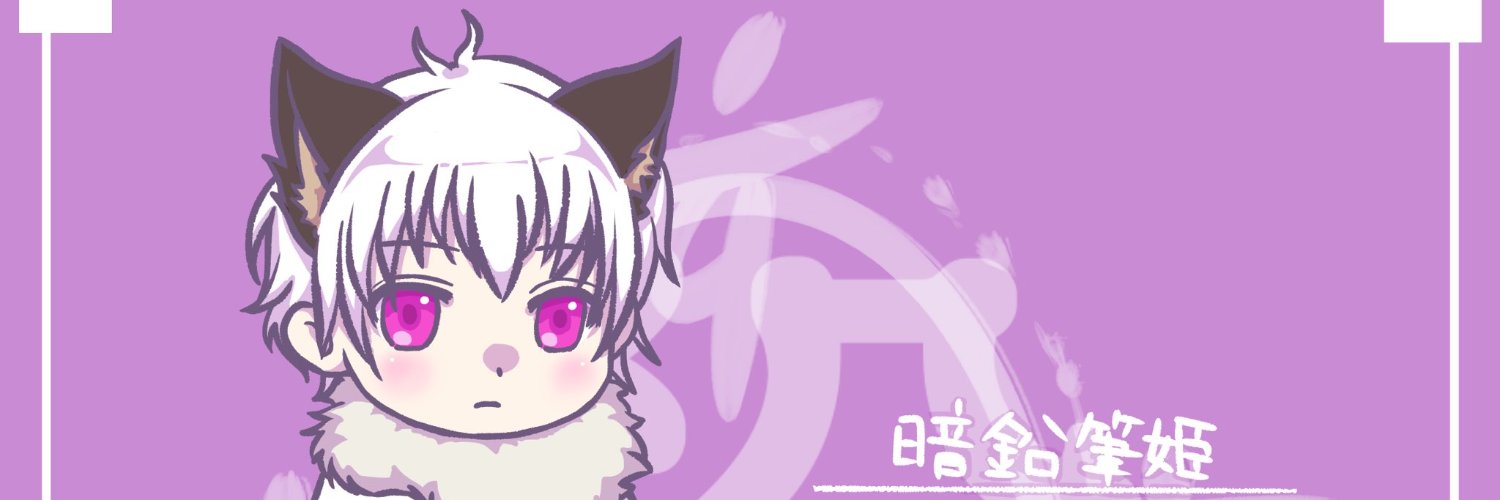 xoxk627's profile banner image