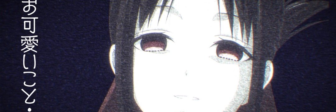 James@_______.tw banner