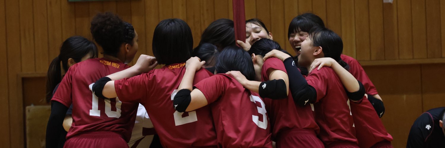 waseda_vb's profile banner image