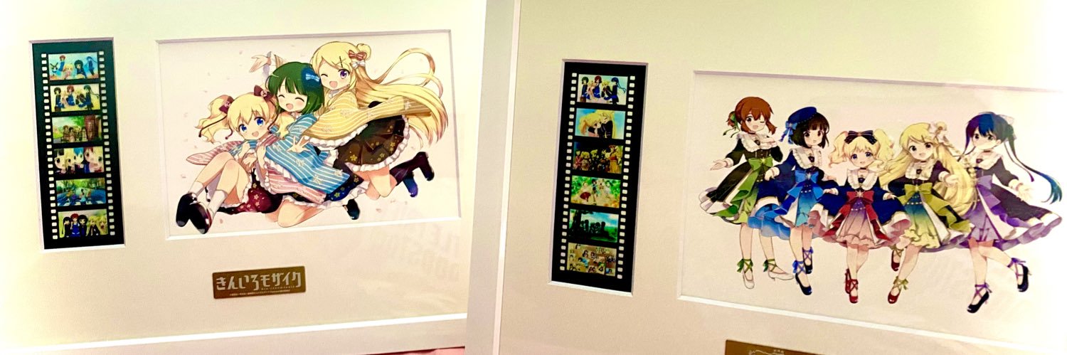 chy8888's profile banner image