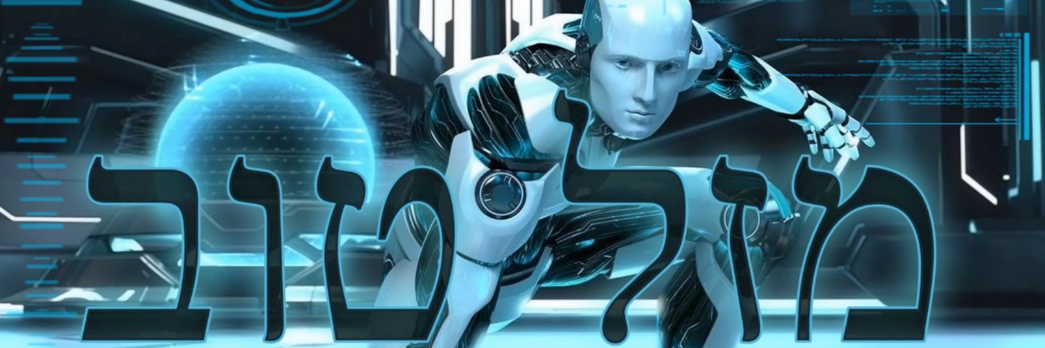 HatziIu's profile banner image