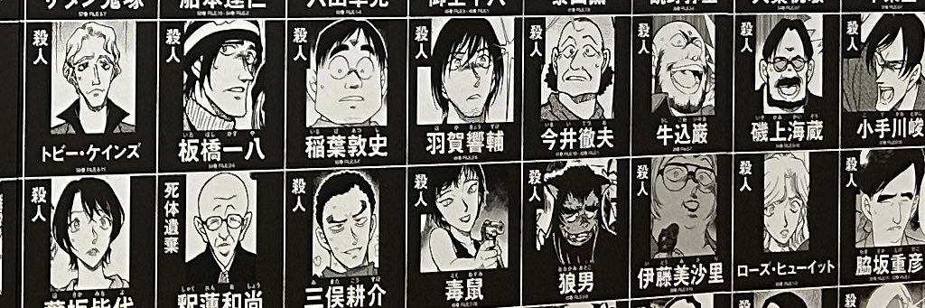 ayamatabe's profile banner image