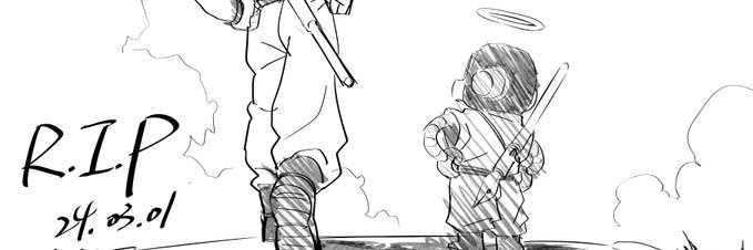 soup 🍲 🍜 🥣 banner
