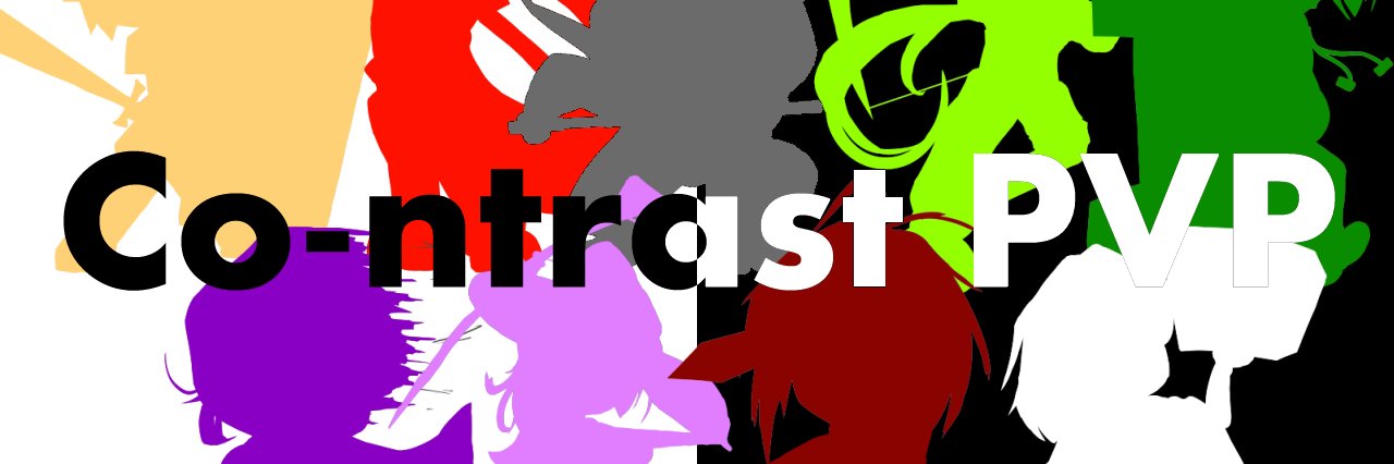 fuaim_pub's profile banner image