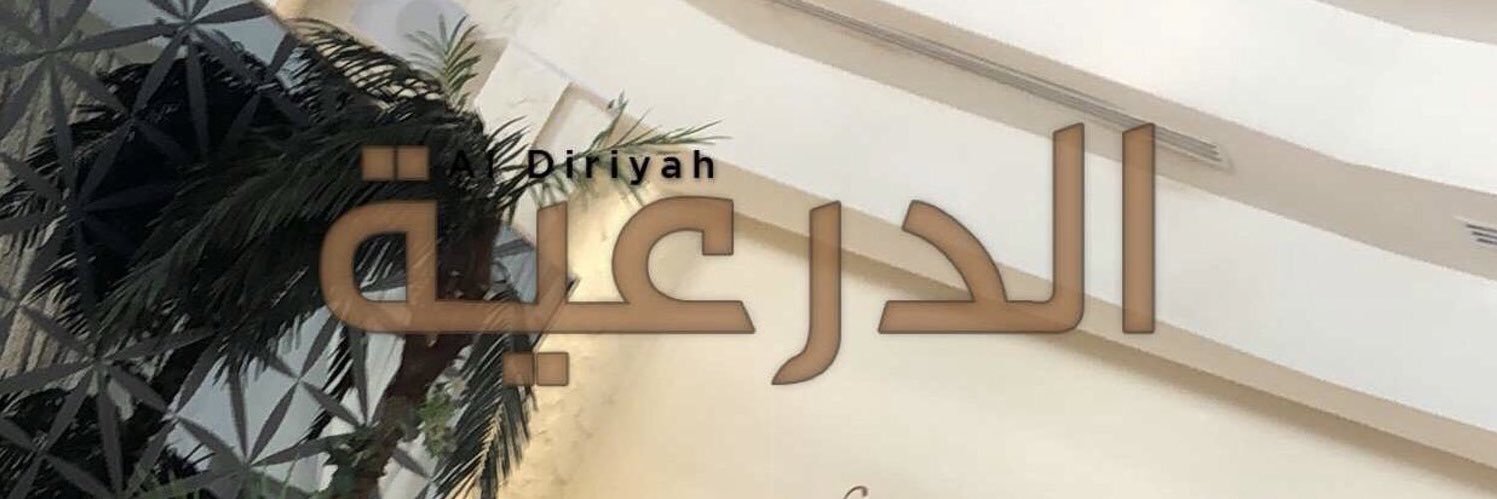 L_deghaither's profile banner image