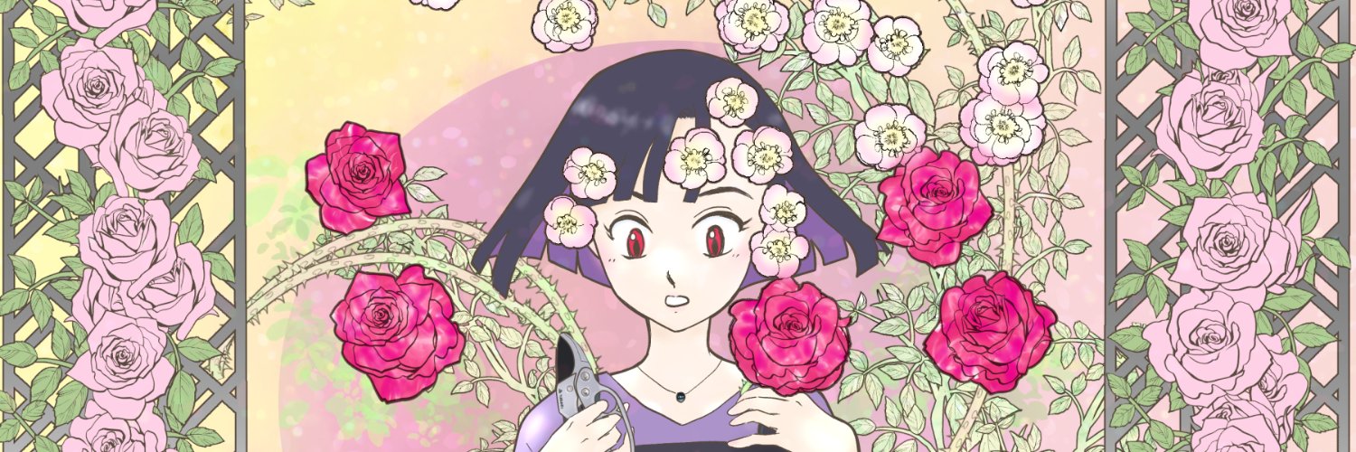 ri__ry's profile banner image