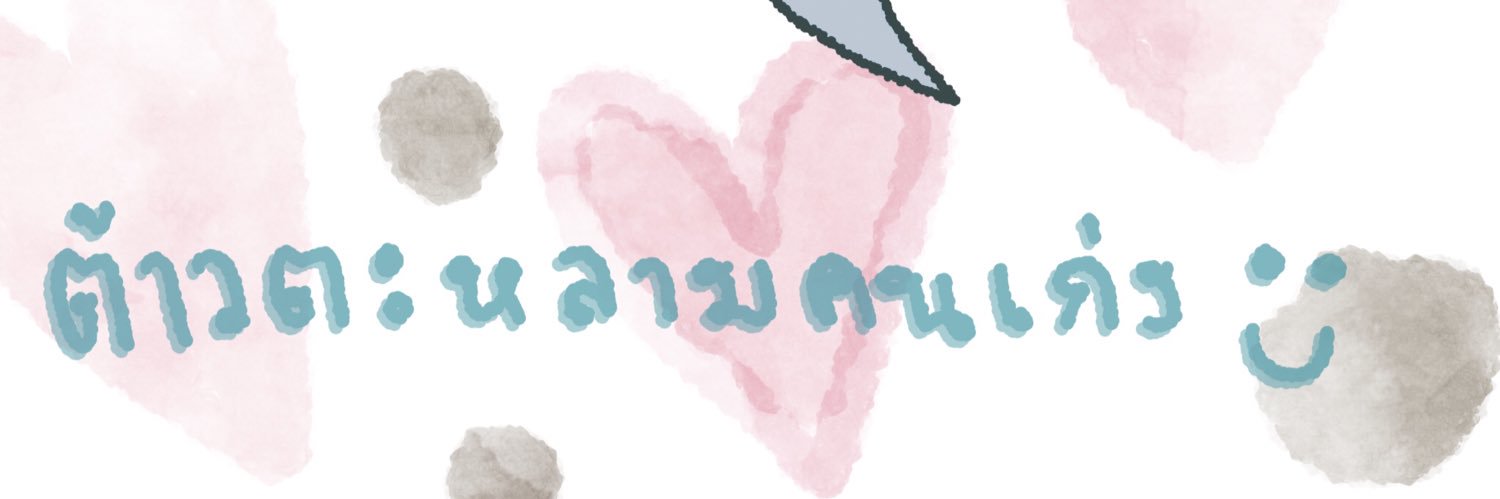 🌸 banner