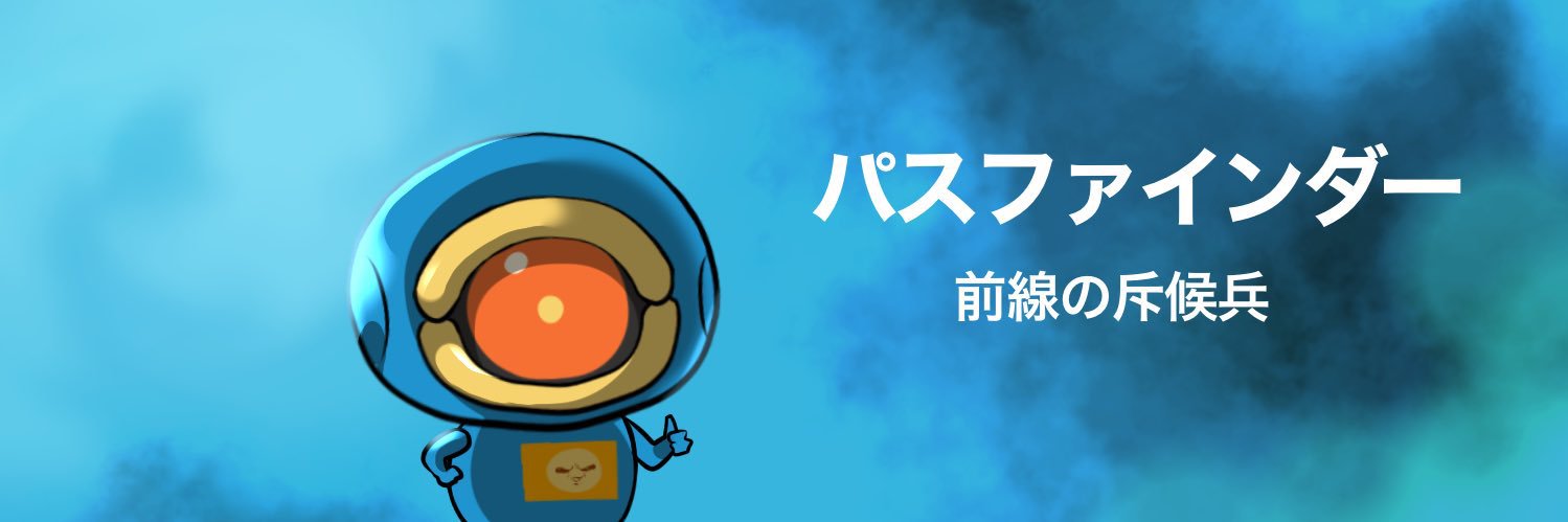 backon352303's profile banner image