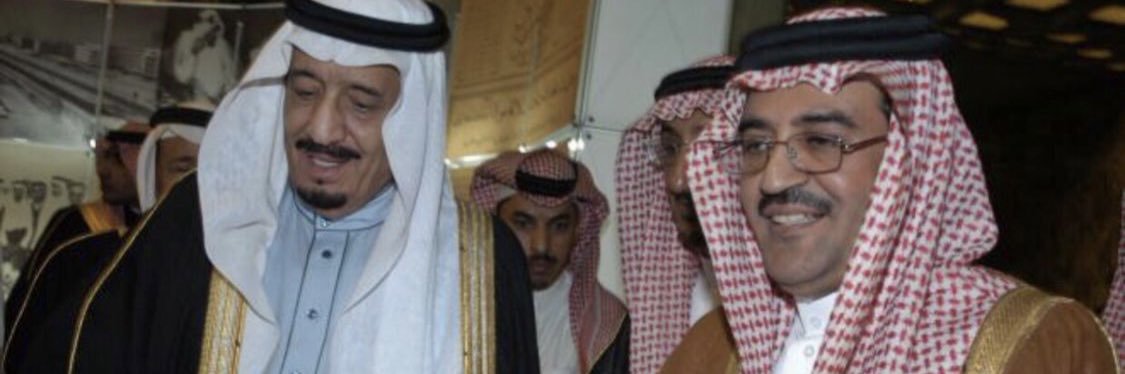 د.عبدالله المغلوث banner