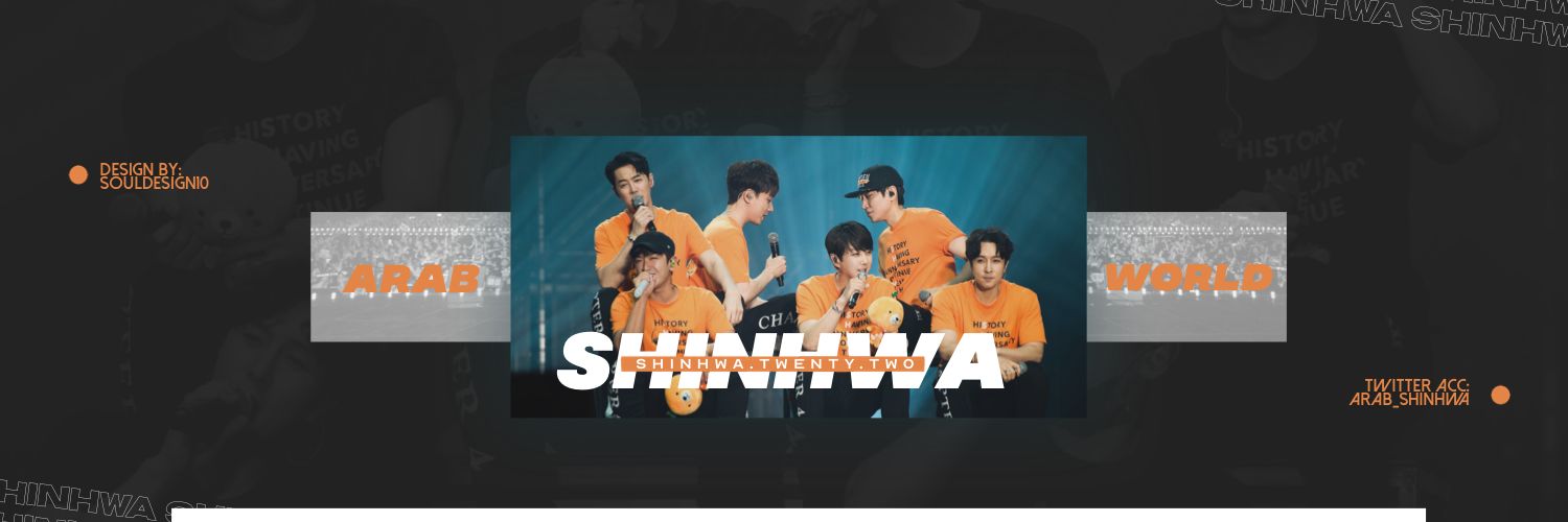 Arab_Shinhwa's profile banner image