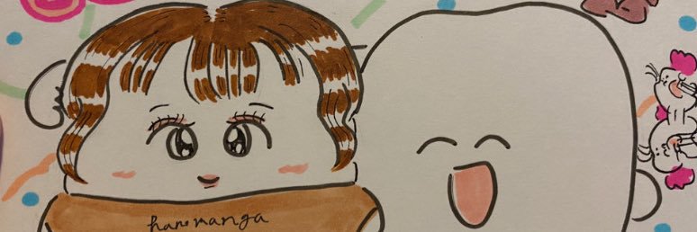 まこちん banner