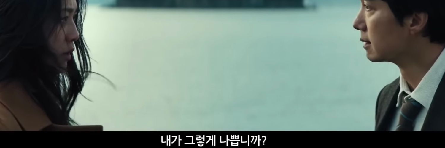 emalimee's profile banner image