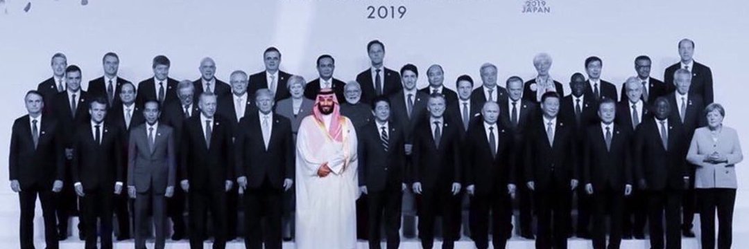 غرم الله عوض بن موسى banner