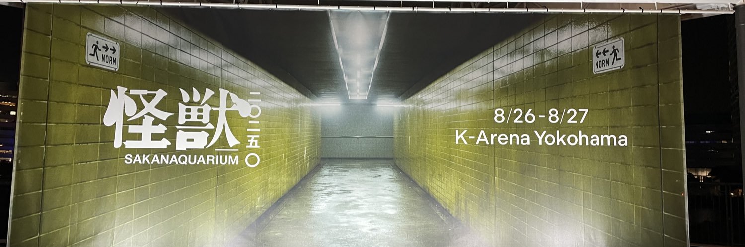 kn2s0930's profile banner image
