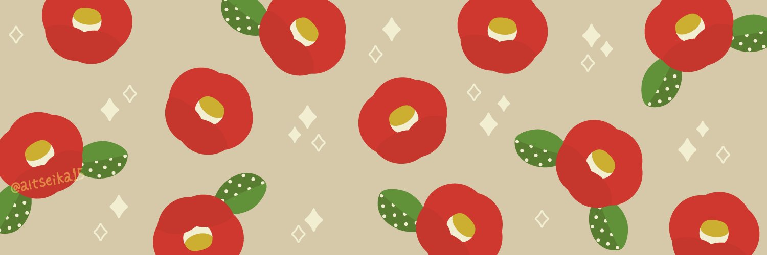 夏目 banner