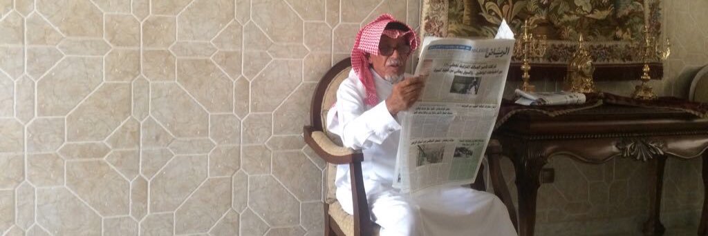 ًًٍٍٍدلال بنت عبدالله banner