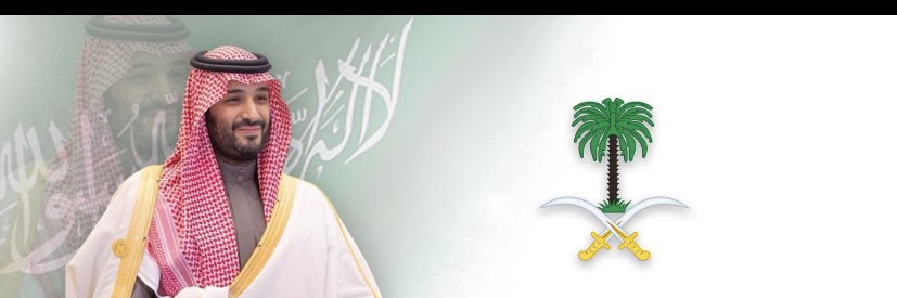 neoooofe's profile banner image