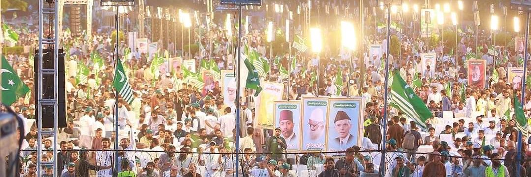 AslamKanwalPK's profile banner image