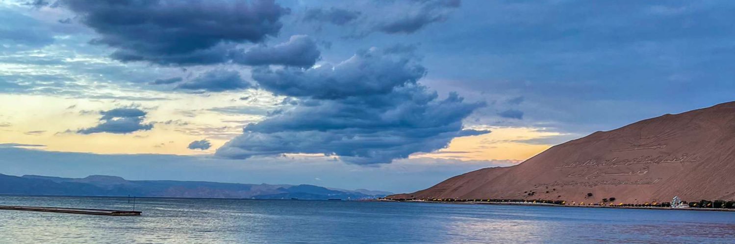 سناب محافظة حقل banner