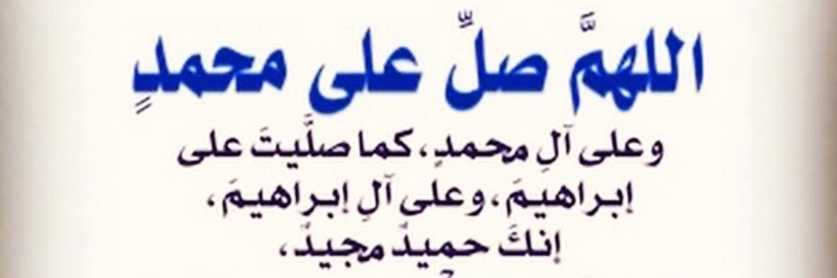 🇸🇦 عبدالرحمن العنزي banner