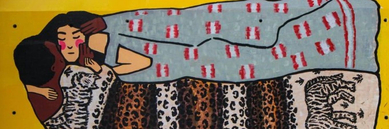 Leo Rodríguez Dulanto banner