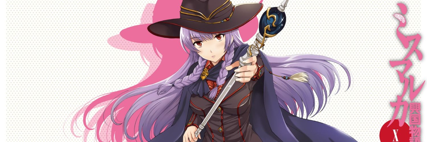 ae5svh's profile banner image