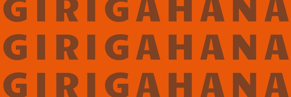 GIRIGAHANA's profile banner image