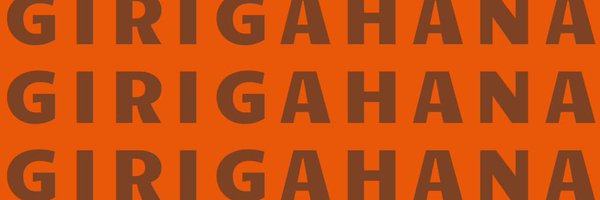 GIRIGAHANA Profile Banner