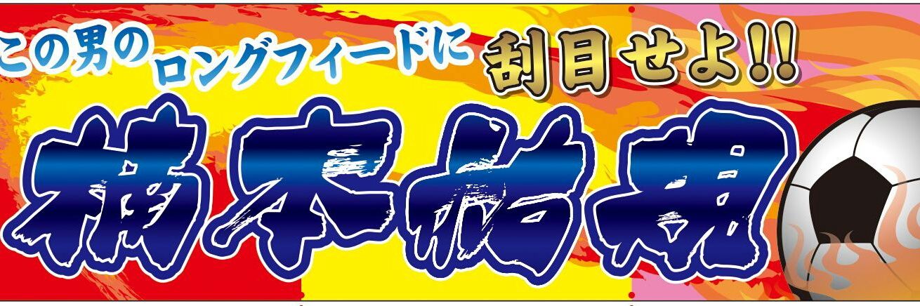 koochanmania's profile banner image