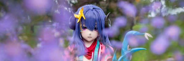 arymiah Profile Banner