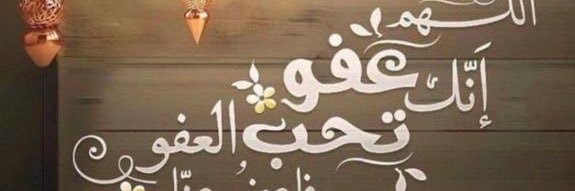sa7aab1's profile banner image