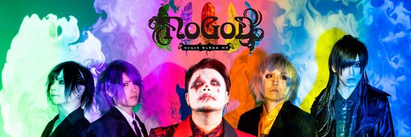 NoGoD_Official Profile Banner