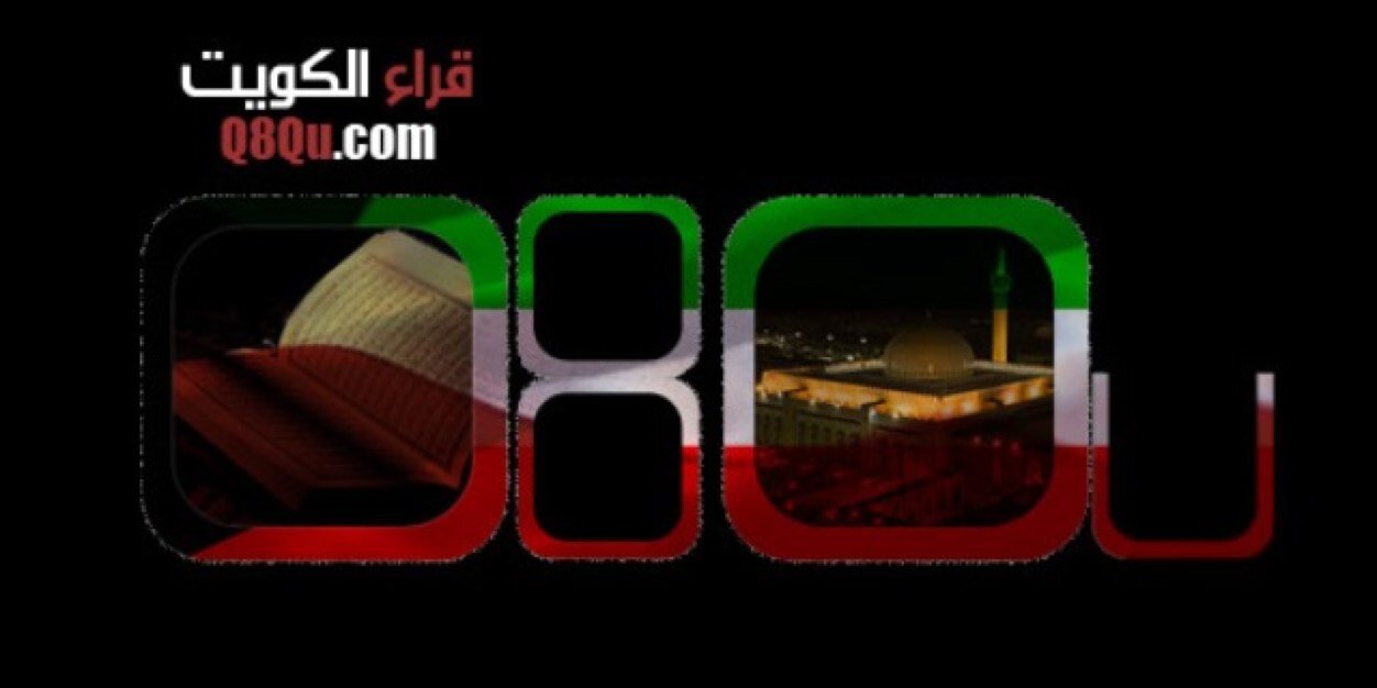 Q8Qu's profile banner image