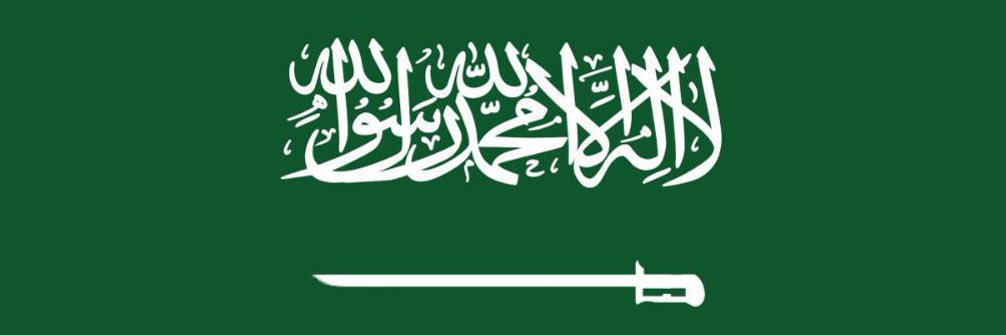 reemkbr's profile banner image