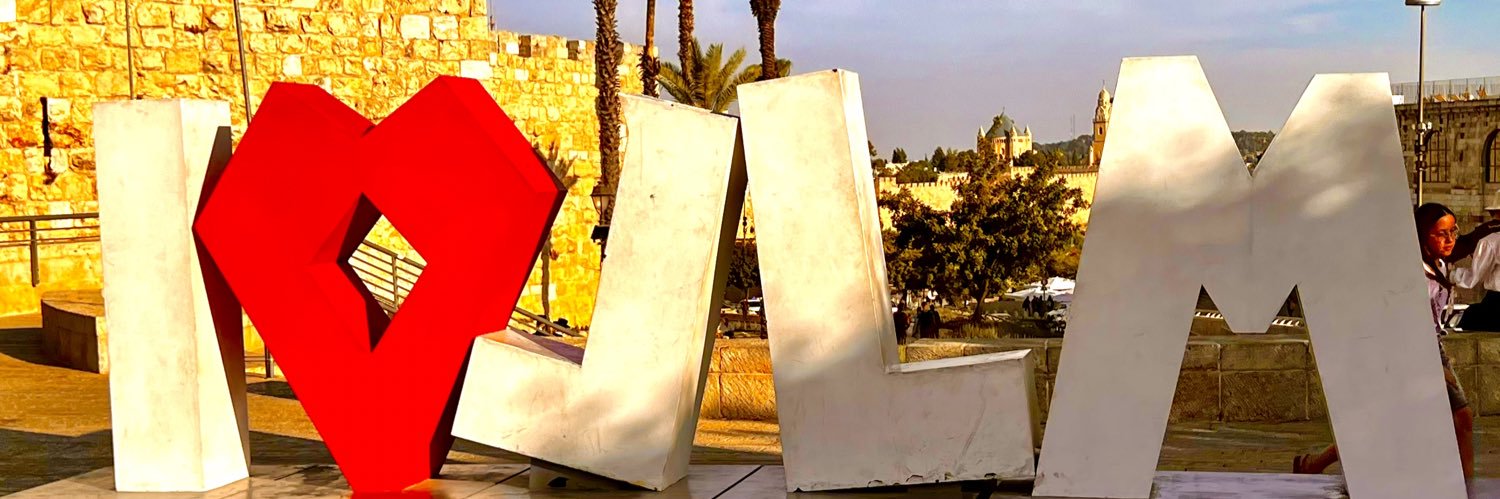 Michal/Michele -מיכל✡️ 🟦's banner
