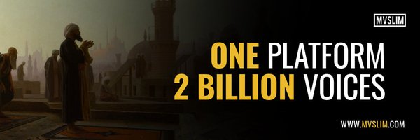 MvslimInspires Profile Banner