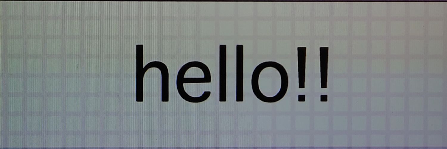 渡る banner