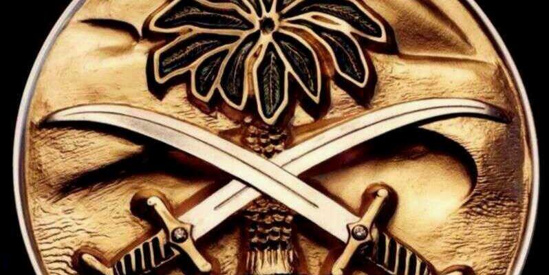 ahmaaad_91's profile banner image