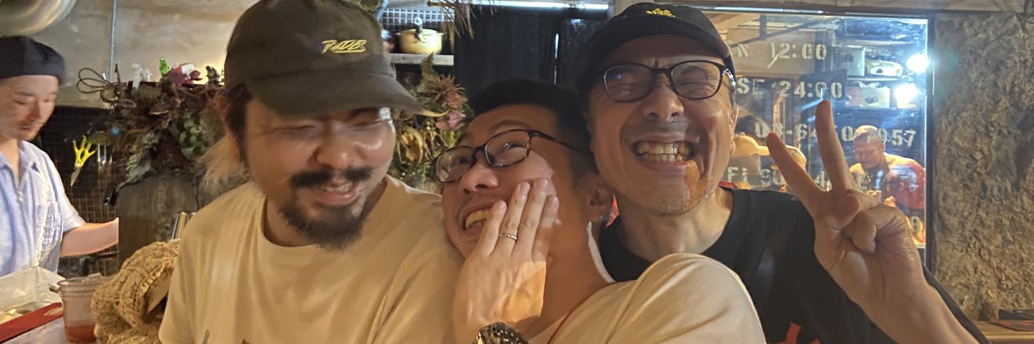 まっちゃん@紅孔雀.it's.エポカ banner