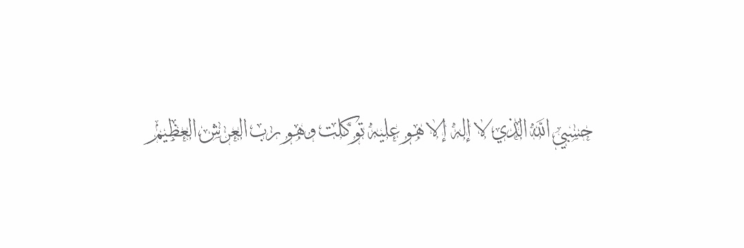 ¹⁴⁰ⓚ࿐ البرقاوي الحساب للبيع banner