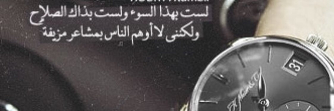 free_991's profile banner image