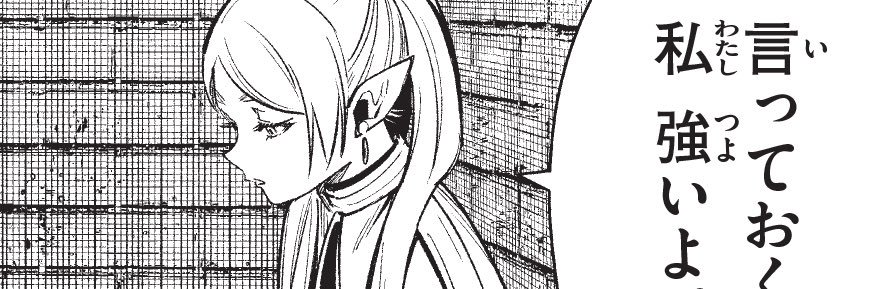 kazurnax's profile banner image