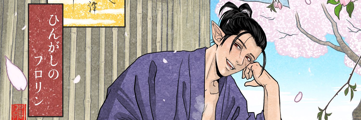 Bwin4L's profile banner image