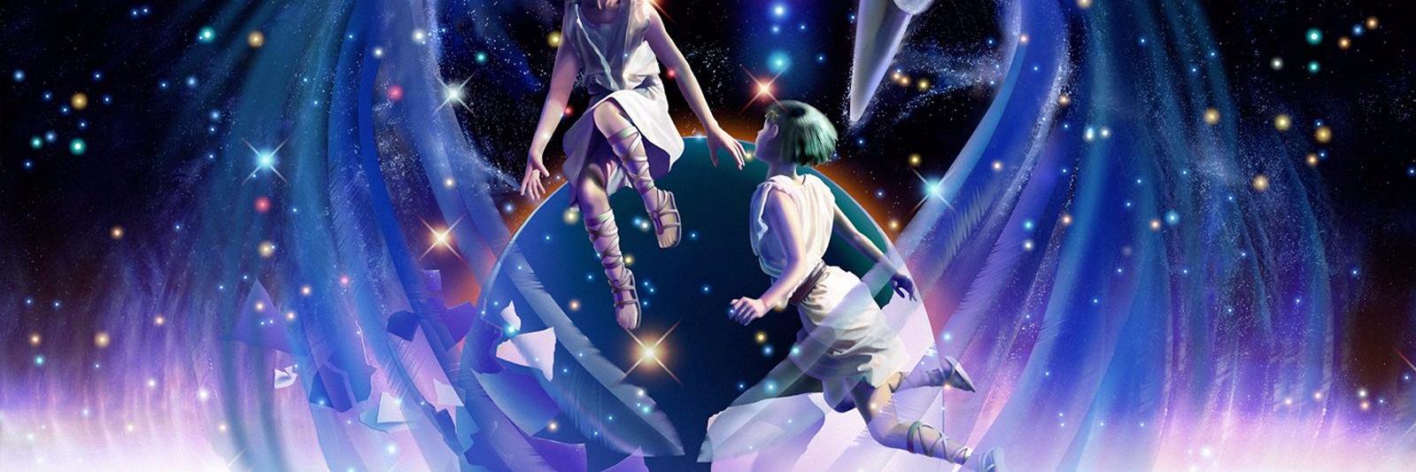 HelioMore's profile banner image