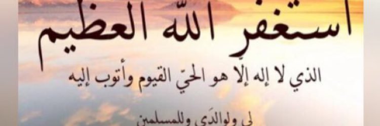 Khalifa300's profile banner image